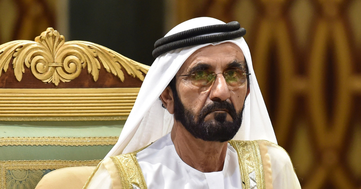 Dubai King Car Collection | King Sheikh Mohammed bin Rashid al-Maktoum