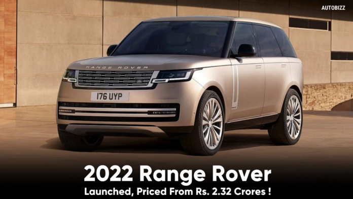 2022 Range Rover Launched