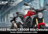 2022 Honda CB300R BS6 Debuted