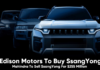 Edison Motors To Buy SsangYong