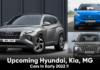 Upcoming Hyundai, Kia, MG Cars In Early 2022