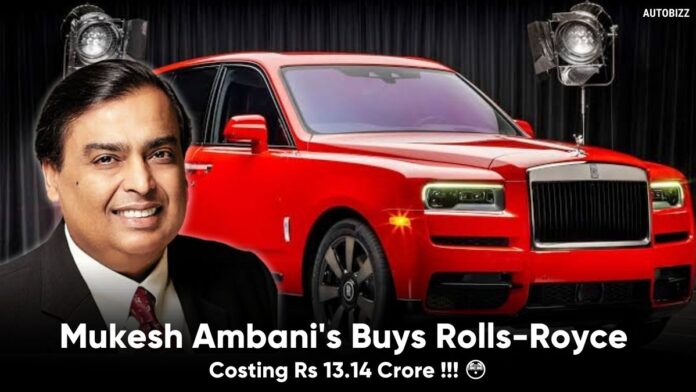 Mukesh Ambani's Buys Rolls-Royce Costing Rs 13.14 Crore