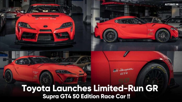 Toyota Launches Limited-Run GR Supra GT4 50 Edition Race Car