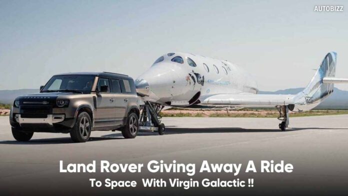 Land Rover Giving Away A Ride To Space With Virgin Galactic