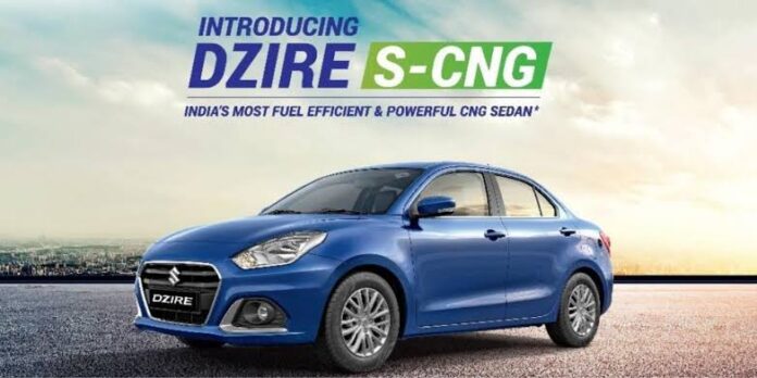 Maruti Suzuki Dzire CNG Variant Launched In India