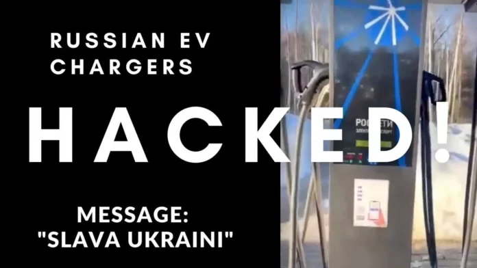 Russian EV Chargers Hacked, Screen Reads 