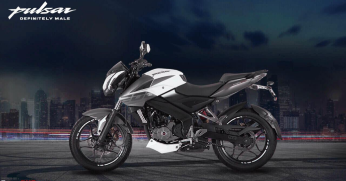 Bajaj Planning To Discontinue Pulsar NS200 & RS200 In India?