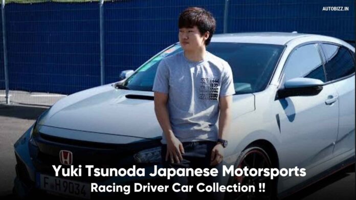 Yuki Tsunoda Car Collection