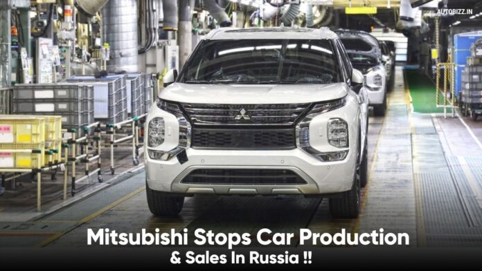 Mitsubishi Stops Car Production And Sales In Russia