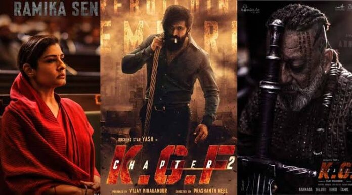 Cars Of The KGF Star Cast | Car Collection Of KGF 2 Cast
