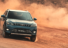 Mahindra Cars April 2022 Discount Offers – XUV300, Scorpio, Bolero, and MoreMahindra Cars April 2022 Discount Offers – XUV300, Scorpio, Bolero, and More