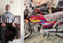 Pakistan Man Finds Out Police Is Using His Motorbike Stolen Eight Years Ago: Report
