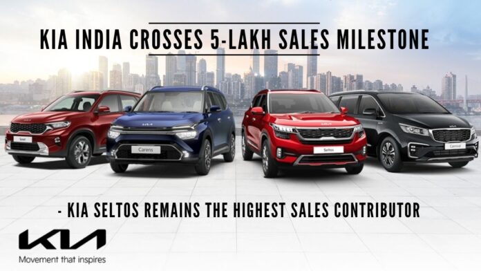 Kia India Crosses 5-lakh Sales Milestone