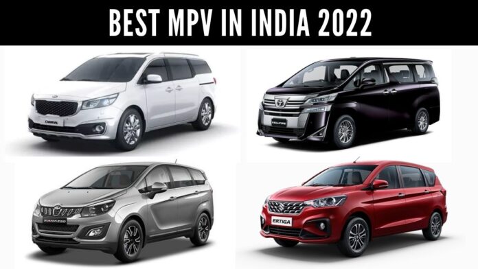 Best MPV in India 2022