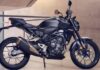 2022 Honda CB250R Debuts