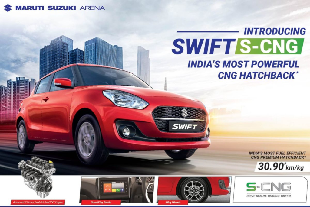 Maruti Suzuki Swift S Cng Launched At ₹7.77 Lakh - AutoBizz