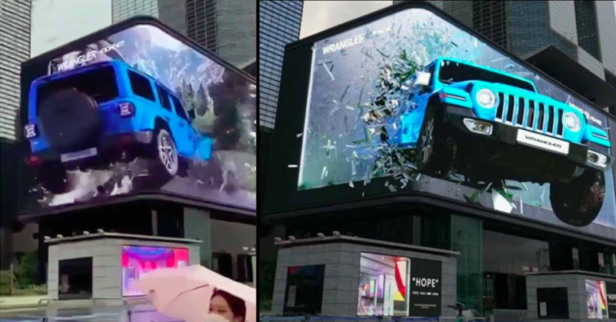 This Jeep Wrangler 3D Billboard in China & South Korea is MIND-BLOWING!