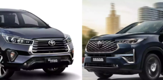 Toyota Innova Crysta vs Toyota Innova HyCross: Price comparison