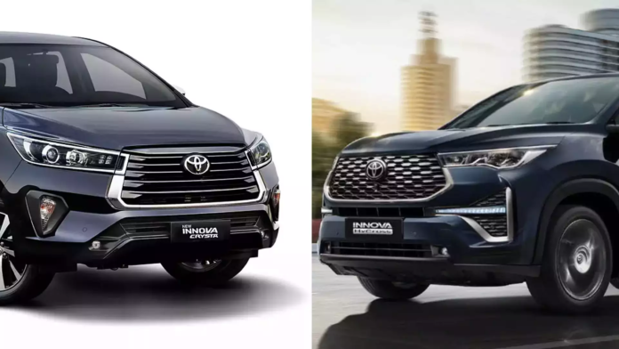 Toyota Innova Crysta vs Toyota Innova HyCross: Price comparison