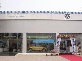 Volkswagen New Showroom