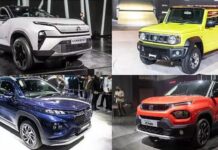 Top Most Popular Cars Of Auto Expo: 2023