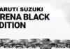 Suzuki Arena Black Edition