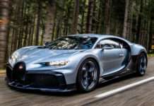One-Off Bugatti Chiron Profilee Sells For $10.8M At Auction