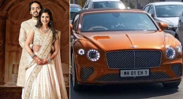 Anant Ambani Gets Rs 4.5 crore Bentley Continental GTC Speed As Engagement Gift