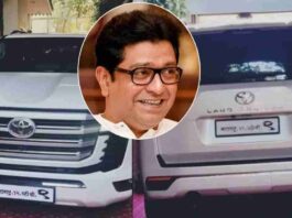 Raj Thackeray Buys Toyota Land Cruiser worth Rs 2.10 Cr