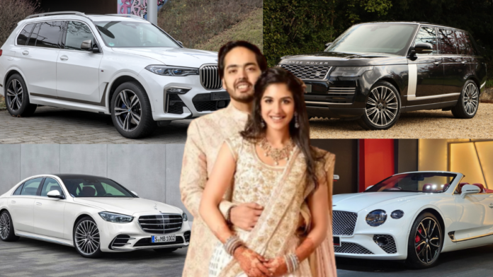 Anant Ambani and Radhika Merchant Car Collection